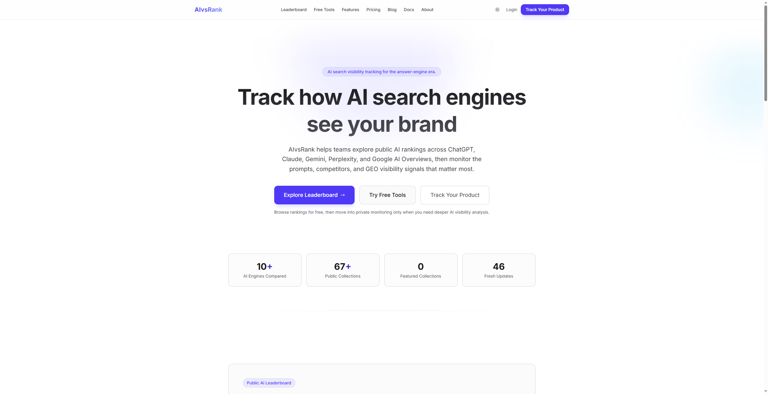 AIvsRank screenshot