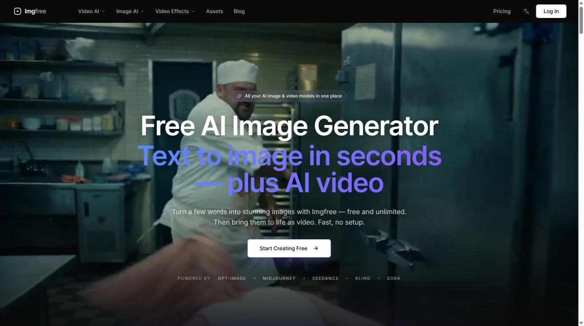 Imgfree screenshot
